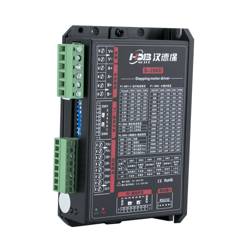 漢德保S-266D數字型二相步進驅動器
