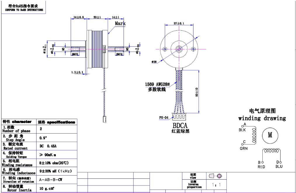 蜘蛛手機(jī)器人電機(jī)36mm圓形步進(jìn)電機(jī)36HKY4402-1414KM-50