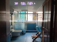 其它圖