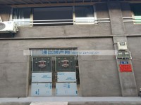其它圖