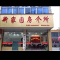 張麗霞