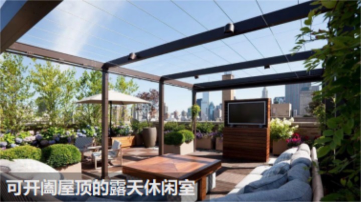 金獅湖老鼓風機廠改造方案出爐！082-720j.jpg