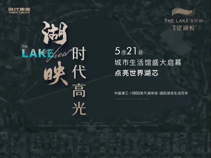 1621478862750000.jpg 微信圖片_20210520104435.jpg