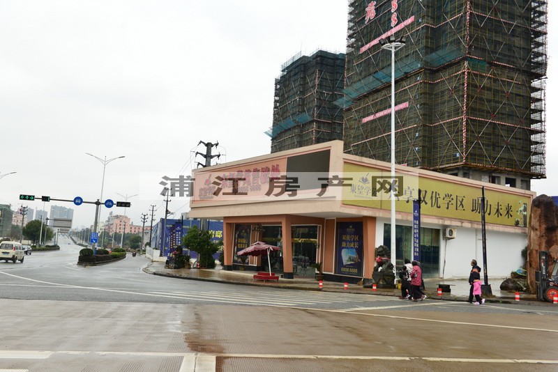 實景圖