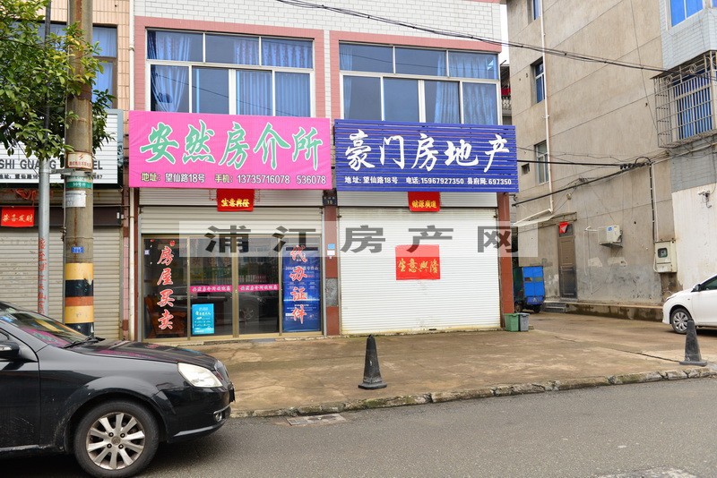 實景圖
