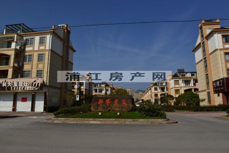 實(shí)景圖