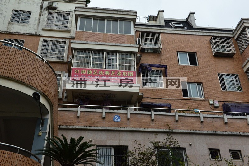 實(shí)景圖