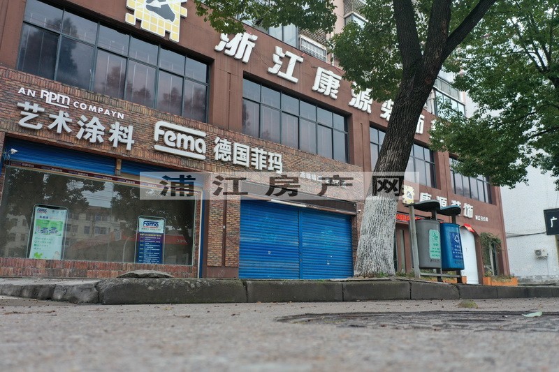 實景圖