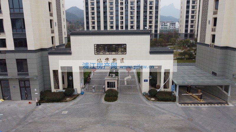 實景圖