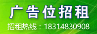 浦江房產網